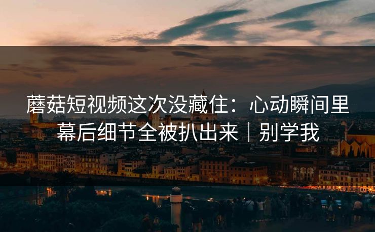 高级教练 - 林嘉敏