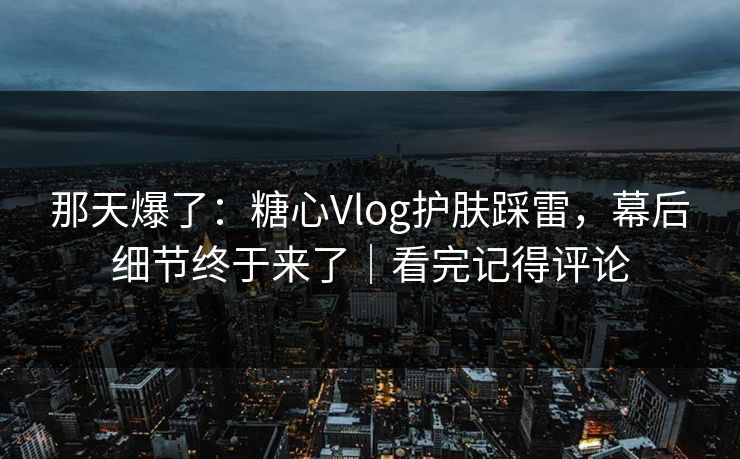 高级教练 - 林嘉敏