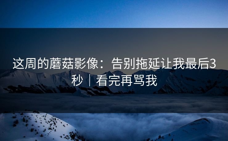 高级教练 - 林嘉敏