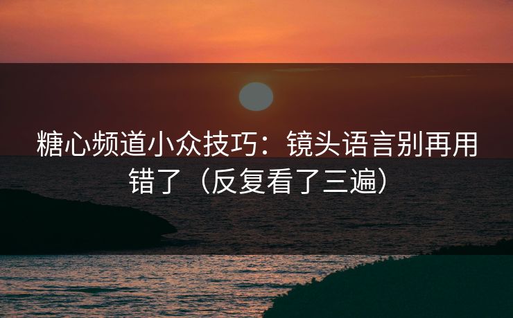 高级教练 - 林嘉敏